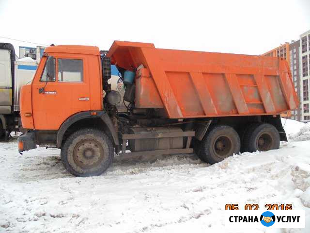 Асфальтная крошка, вывоз мусора, грунта. Песок, пг Уфа - изображение 1