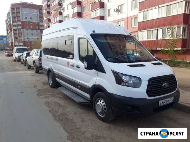 Заказ микроавтобуса с кондиционером Волжский Волгоградской области - изображение 1