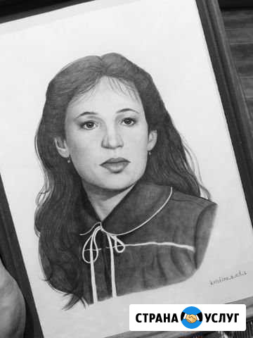 Портрет на заказ Ухта - изображение 1
