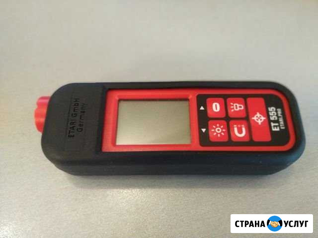 Толщиномер аренда Рубцовск - изображение 1