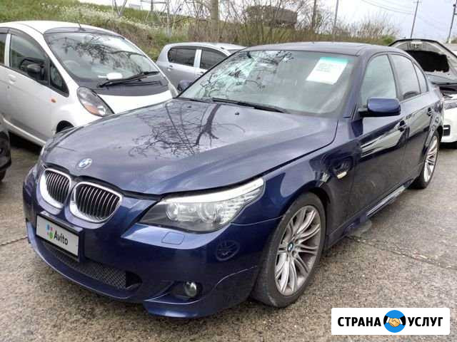 BMW 5 серия, 2009 Сочи - изображение 1