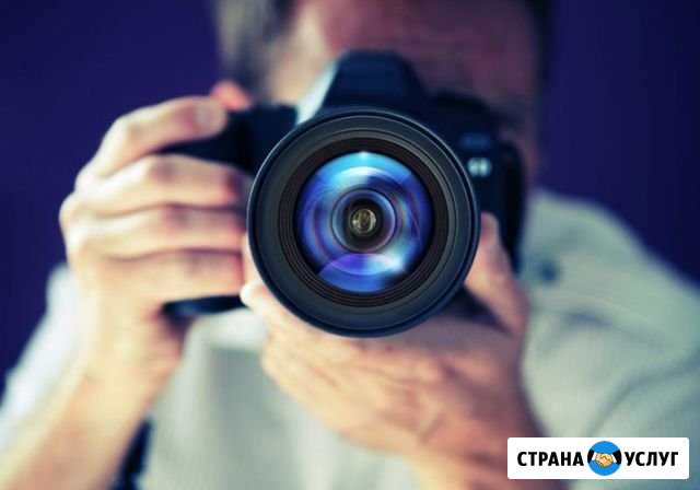 Фотограф Свободный - изображение 1