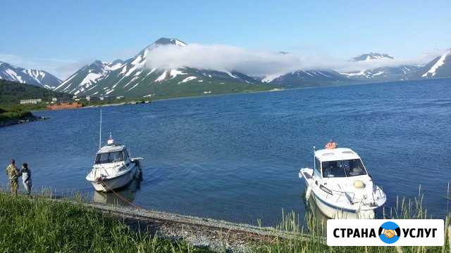 Рыбалка, Прогулки, Рейд, Туризм, Бухты Петропавловск-Камчатский - изображение 1