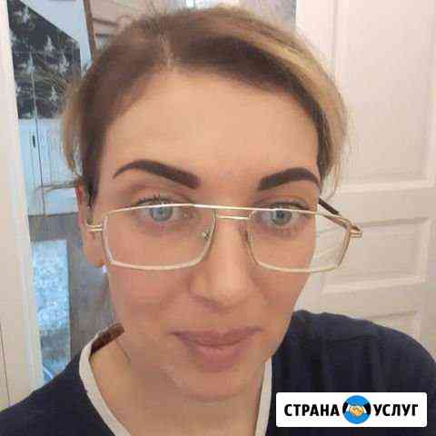 Уборка квартир Новосибирск