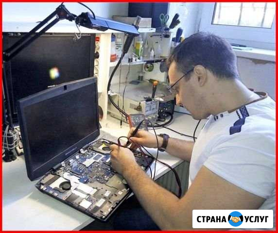 Ремонт Компьютера Ростов-на-Дону - изображение 1