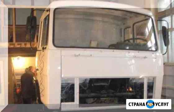 Кузовной ремонт. Покраска Пушкин