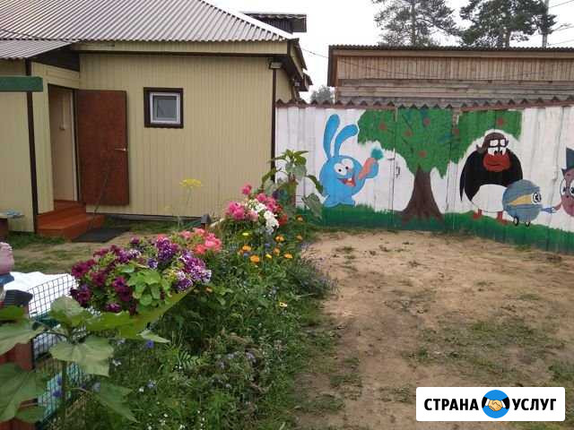 Детский Сад в пос.Забайкальский Улан-Удэ - изображение 1
