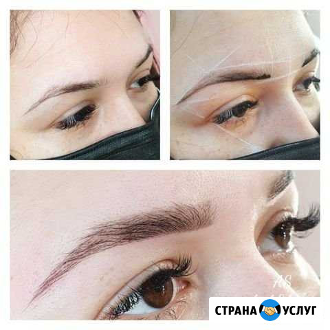 Архитектура бровей Минеральные Воды - изображение 1