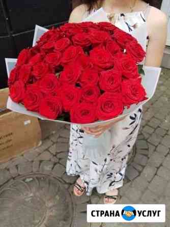 Доставка цветов. Розы. Букеты. Сочи Сочи