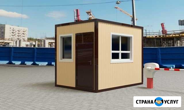 Аренда бытовки-бытовка купить Геленджик - изображение 1