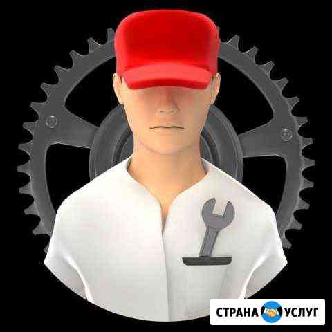 Электрик Люберцы