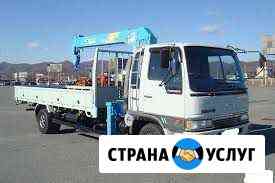 Грузоперевозки спецтехника Челябинск