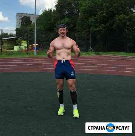 Тренер Липецк