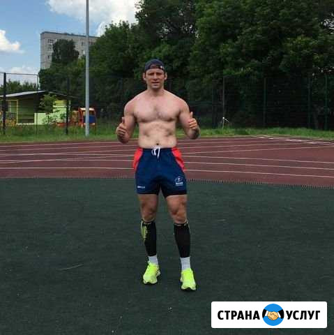 Тренер Липецк - изображение 1