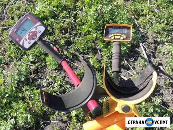 Металлоискатель Minelab X-Terra Брянск