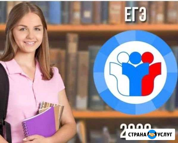 Обучение Минеральные Воды - изображение 1