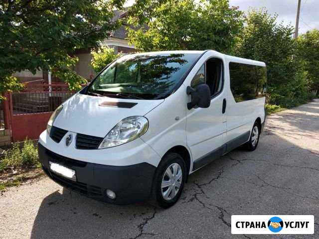 Renault Trafic в аренду с выкупом Сочи - изображение 1