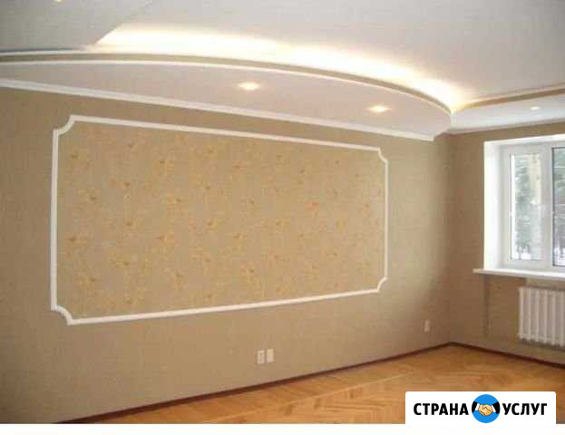 Ремонт квартир п. дом под ключ Новый Уренгой - изображение 1