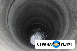 Копаем, чистим колодцы Курган - изображение 1
