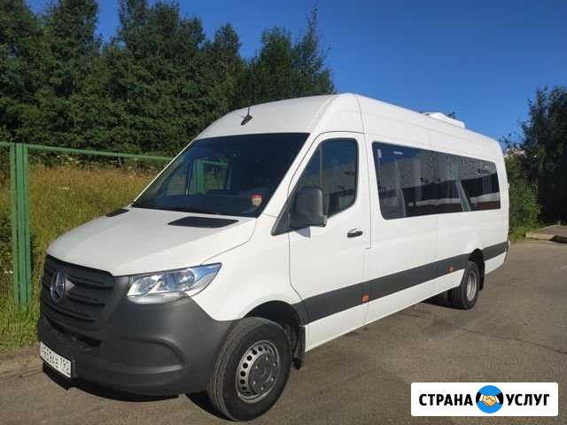 Пассажирские перевозки, корпоративный автобус Москва - изображение 1