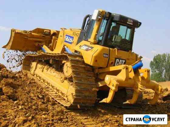 Аренда бульдозера caterpiller D5N Тверь