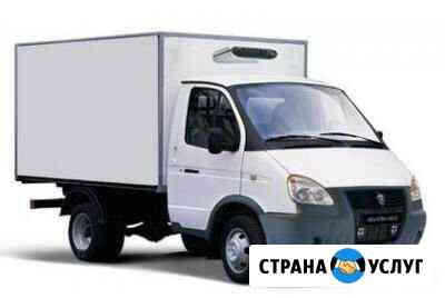 Грузоперевозки газель-рефрижератор Пермь