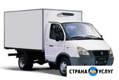 Грузоперевозки газель-рефрижератор Пермь - изображение 1