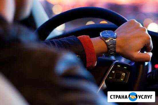 Перегон авто Тольятти