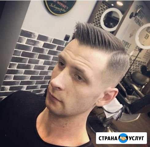 Мужская Стрижка, Профессиональный Барбер Курск - изображение 1