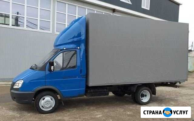 Грузоперевозки, Вывоз мусора,Грузчики Альметьевск - изображение 1