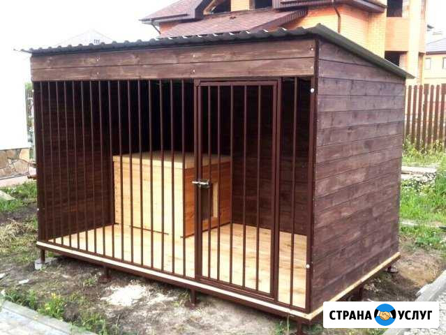 Изготовление вольеров для собак и другое Тюмень - изображение 1