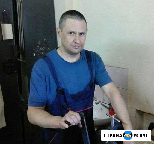 Ремонт стиральной машины Краснодар - изображение 1
