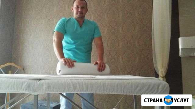 Оздоровительный Массаж.Терапия триггерных точек Севастополь - изображение 1