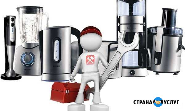 Ремонт мелкой бытовой техники Электросталь - изображение 1