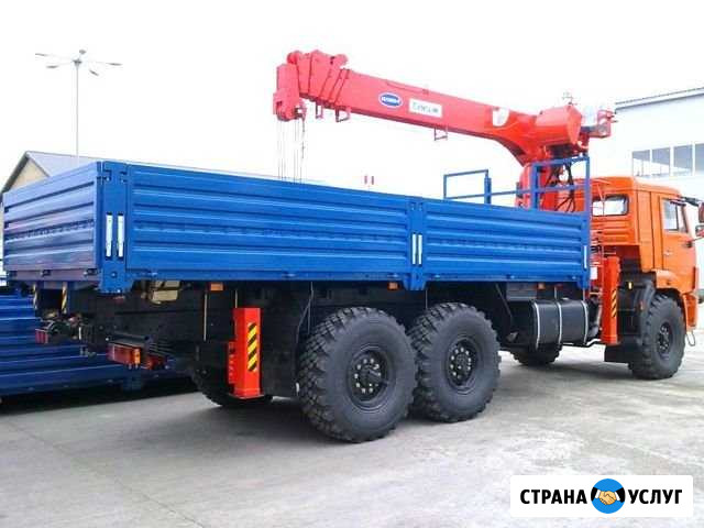 Манипулятор. Услуги манипулятора. Крановая Воронеж - изображение 1