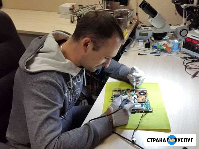 Ремонт ноутбуков Компьютеров компьютерный мастер Екатеринбург - изображение 1
