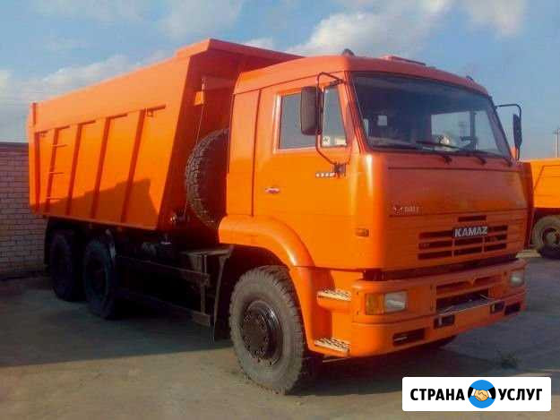 Услуги самосвала 15т 30т 40т Воронеж - изображение 1