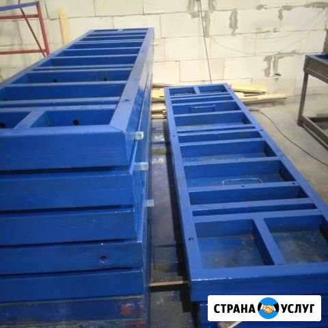 Аренда Опалубки Одинцово - изображение 1