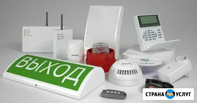 Монтаж и обслуживание пожарной сигнализации Москва - изображение 1