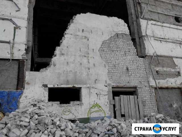 Демонтаж, снос, слом, проемы. Уборка вывоз мусора Ульяновск - изображение 1