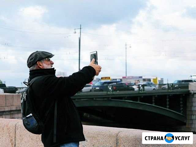Обучение фотографии (базовый курс) Нижнекамск - изображение 1