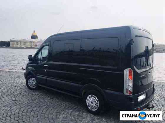 Пассажирские перевозки Санкт-Петербург