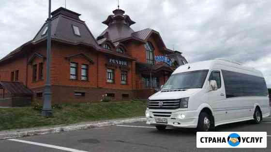 Заказ автобуса VIP класса от 8 до 20 мест Чебоксары