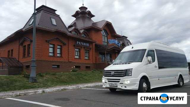 Заказ автобуса VIP класса от 8 до 20 мест Чебоксары - изображение 1