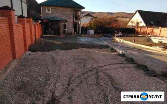 Бетонные работы Новороссийск