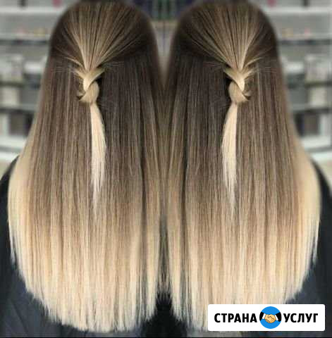 Парикмахер-колорист Иркутск - изображение 1