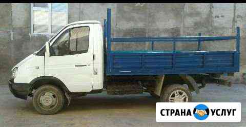 Перевозка груза Махачкала