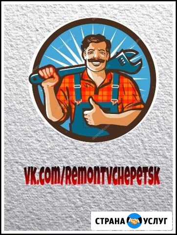 Сантехнические работы Кирово-Чепецк - изображение 1