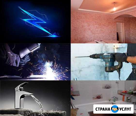 Мастер на час профессионал Абакан - изображение 1