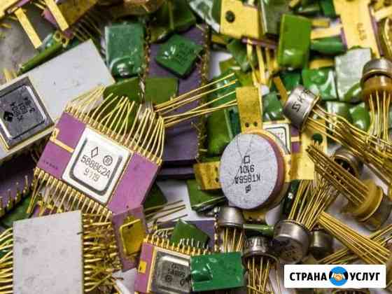 Скупка радиодеталей СССР. Скупаем все радиодетали Саратов